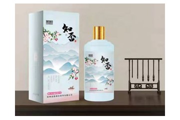 貴州清悠酒業(yè)銷售有限公司