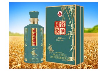山東國眾酒業(yè)有限公司