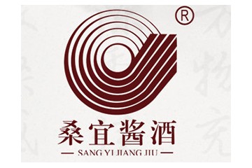 貴州遵義桑宜酒業(yè)有限公司
