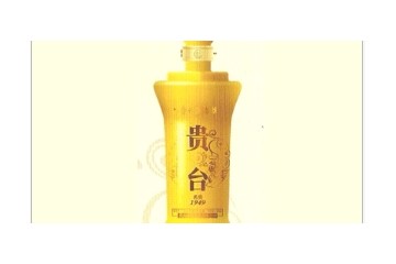 貴臺(tái)國醬酒業(yè)有限公司