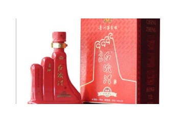 貴州省仁懷市文君酒業(yè)有限公司