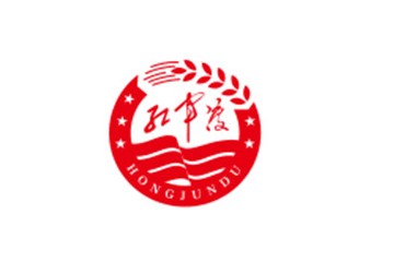 貴州紅軍渡酒業(yè)銷售有限公司