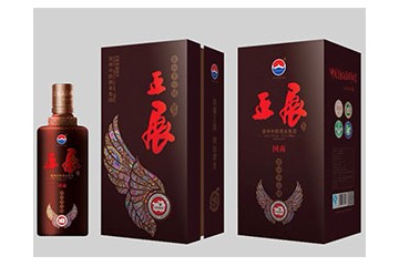 貴州仁懷市孔帝酒業(yè)貿(mào)易有限公司