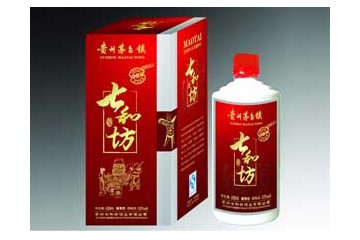 貴州七和坊酒業(yè)有限公司
