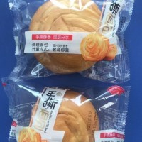 【養(yǎng)生冠】1.5Kg 【原味】手撕面包