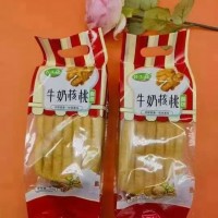 【養(yǎng)生冠】268g【牛奶核桃】