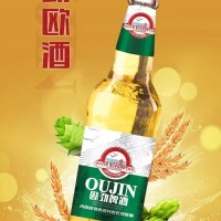 啤酒招商___歐勁啤酒__啤酒廠__啤酒加盟