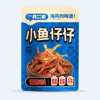 小魚仔仔