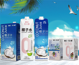 海南航旅飲品股份有限公司